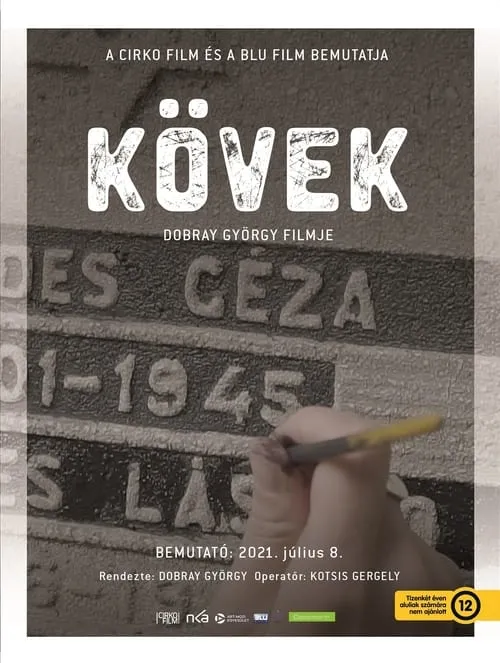 Kövek (movie)