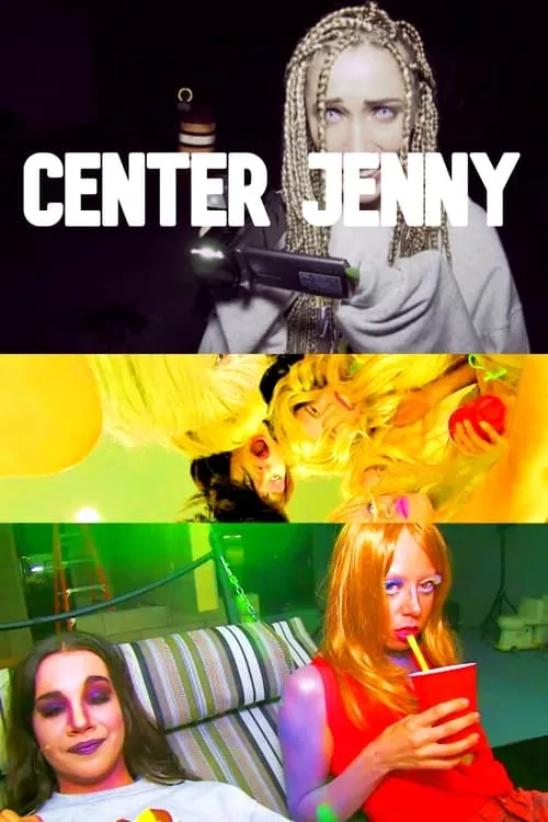 Center Jenny (фильм)