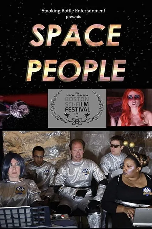 Space People (фильм)