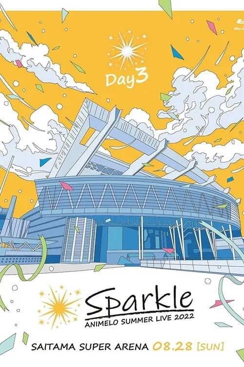 Animelo Summer Live 2022 -Sparkle- DAY3 (фильм)