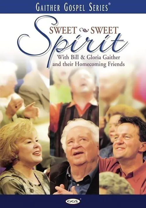 Sweet Sweet Spirit (movie)