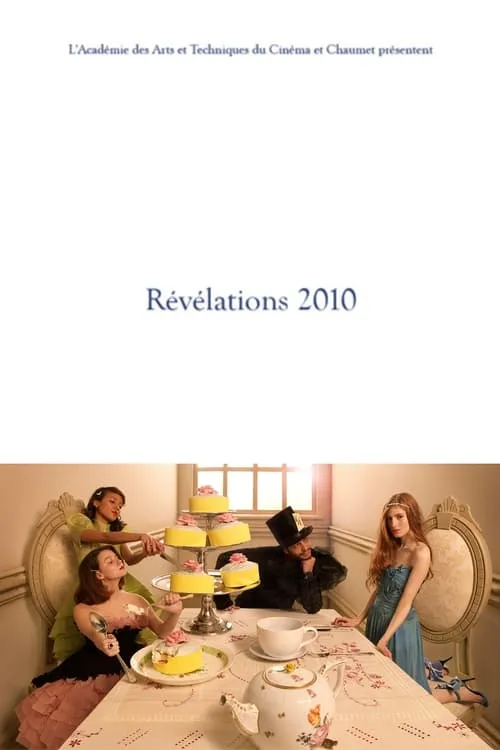 Les Révélations 2010 (фильм)