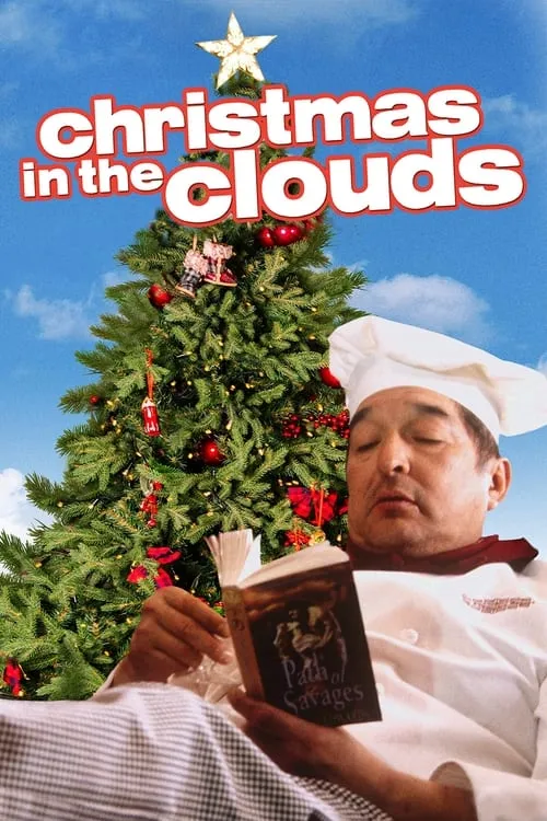 Christmas in the Clouds (movie)