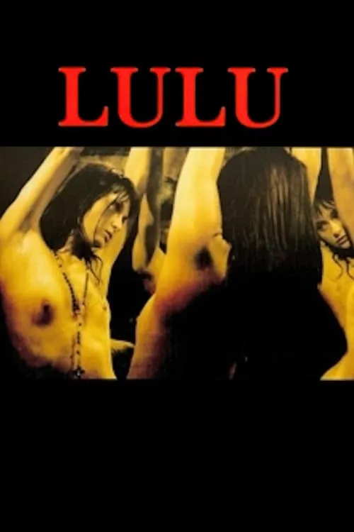 Lulu (movie)