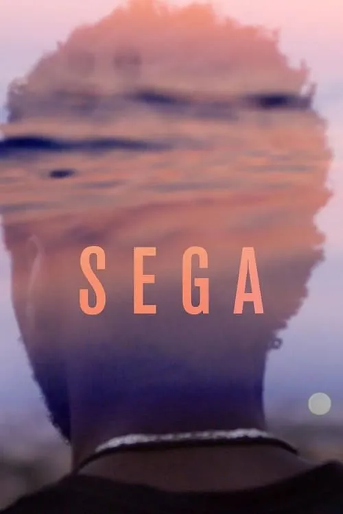 Sega (фильм)