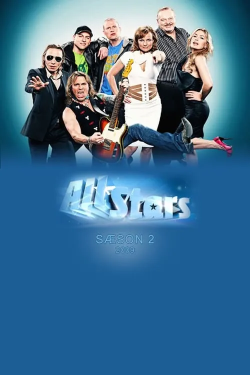 AllStars (сериал)