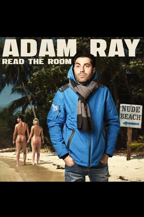 Adam Ray: Read the Room (фильм)