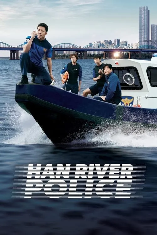 Han River Police (series)