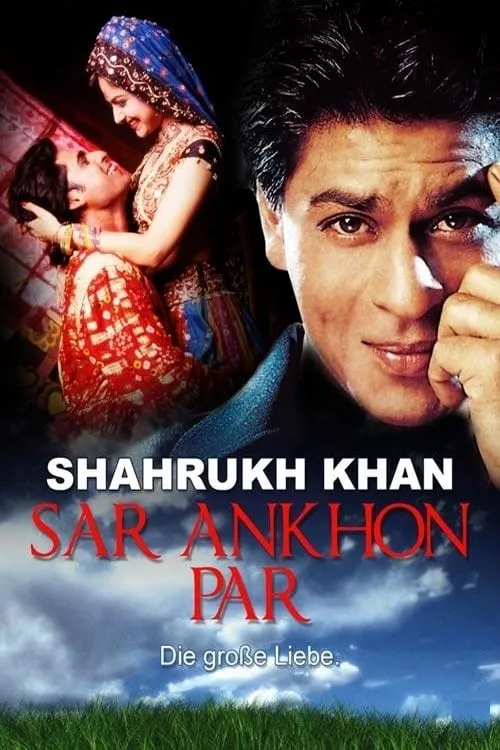 Sar Ankhon Par (фильм)