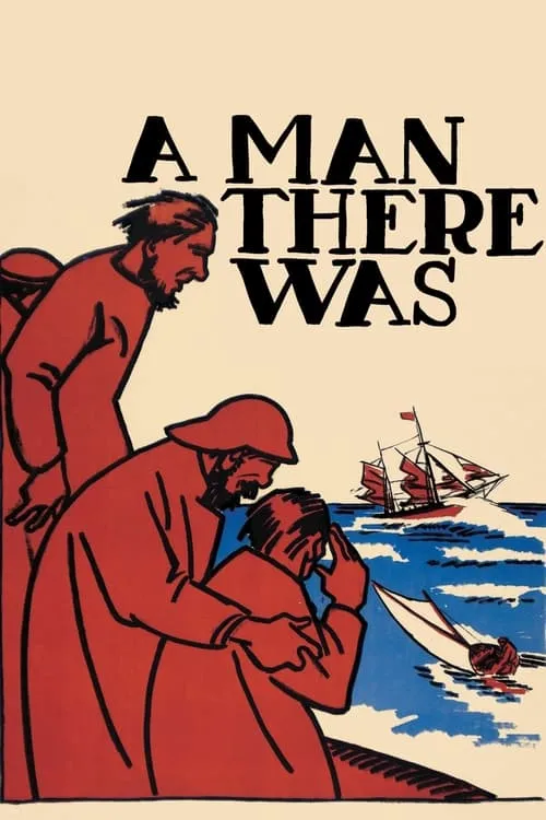 A Man There Was (movie)