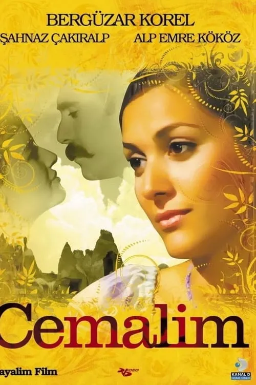 Cemalım (movie)