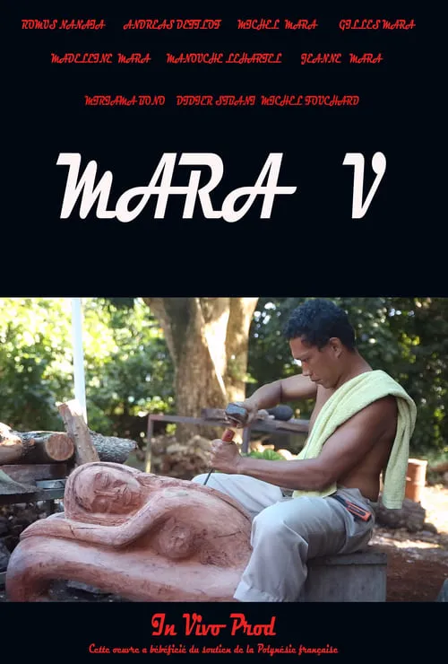 Mara V (фильм)