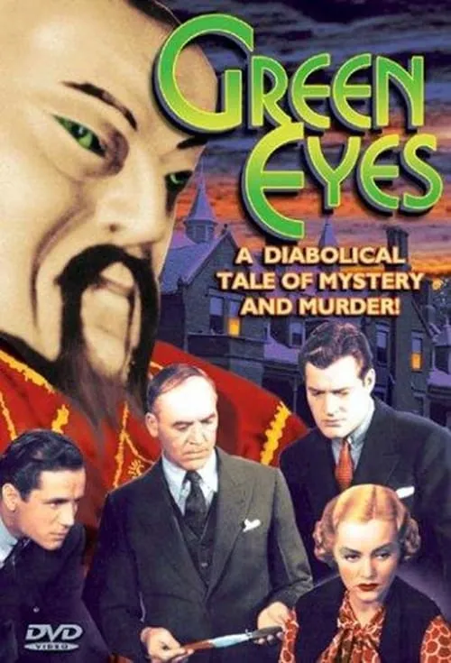 Green Eyes (movie)