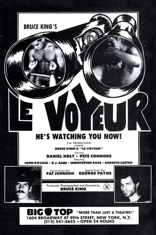 Le Voyeur (фильм)