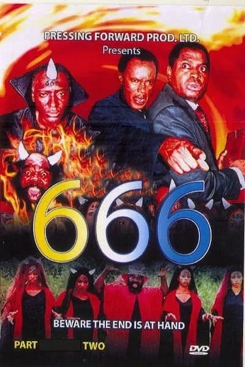 666 (Beware the End Is at Hand) 2 (movie)