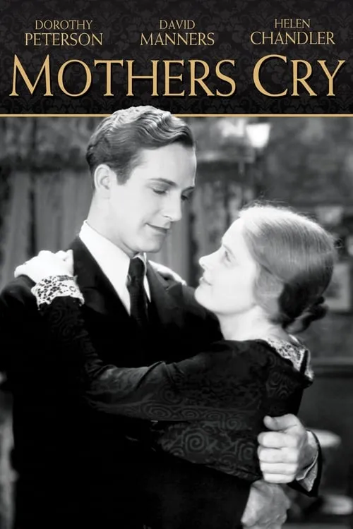 Mothers Cry (movie)