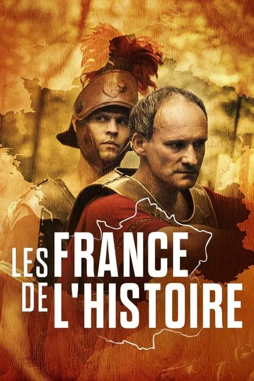 Les France de l'Histoire (сериал)