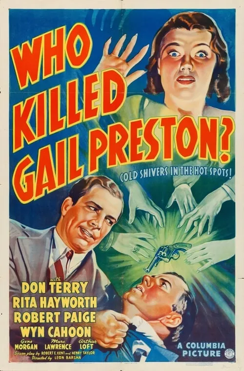 Who Killed Gail Preston? (фильм)