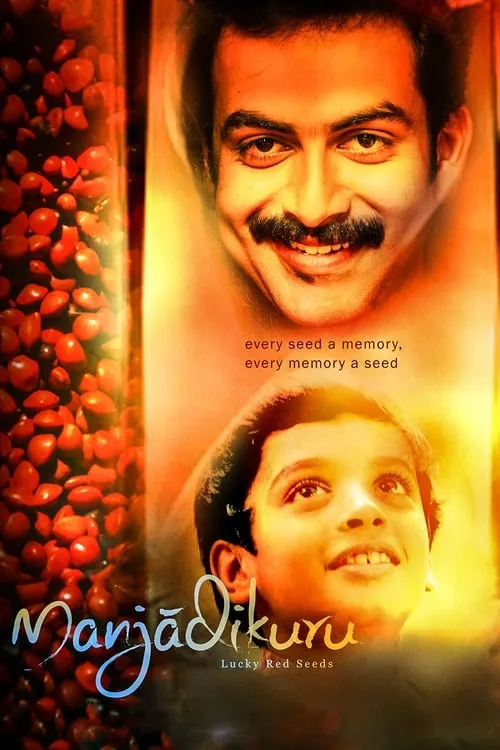 Manjadikuru (movie)