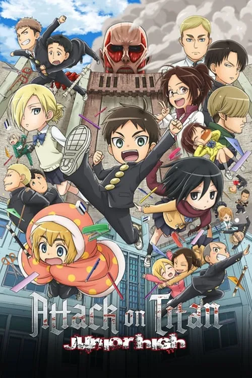 Attack on Titan: Junior High (series)