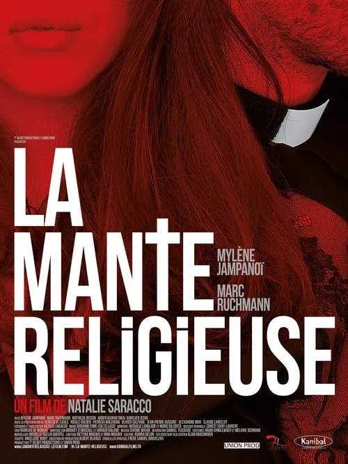 La Mante religieuse (фильм)