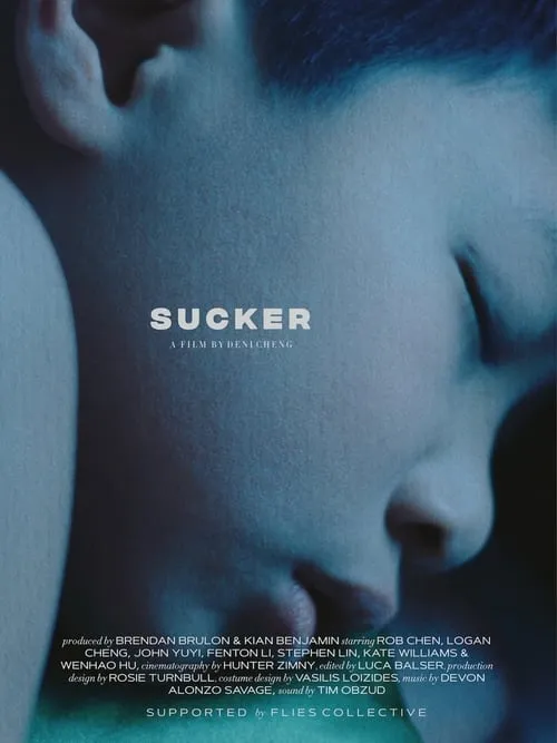 Sucker (фильм)