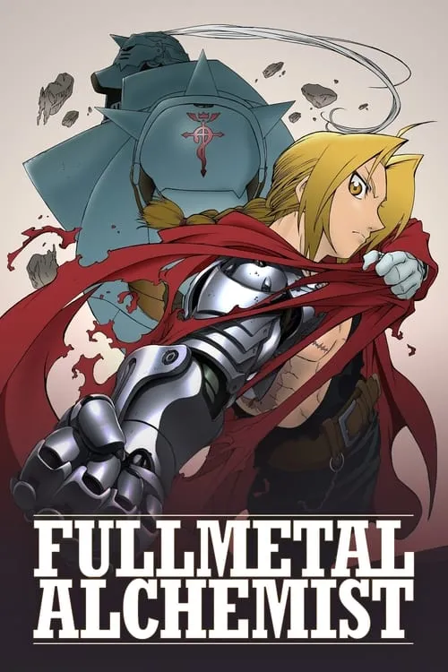 Fullmetal Alchemist (series)