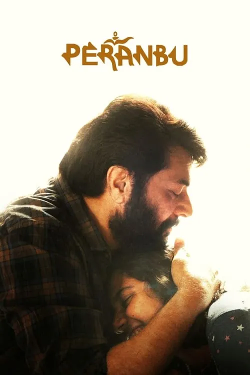 Peranbu