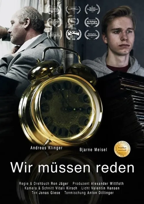 Wir müssen reden (фильм)