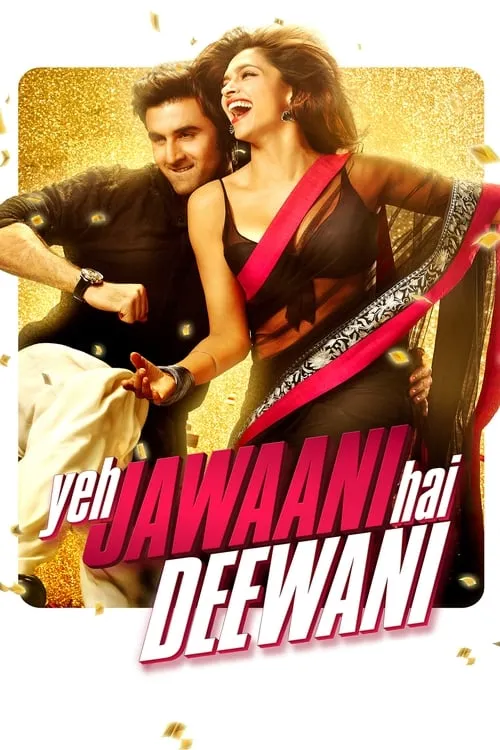 Yeh Jawaani Hai Deewani (movie)