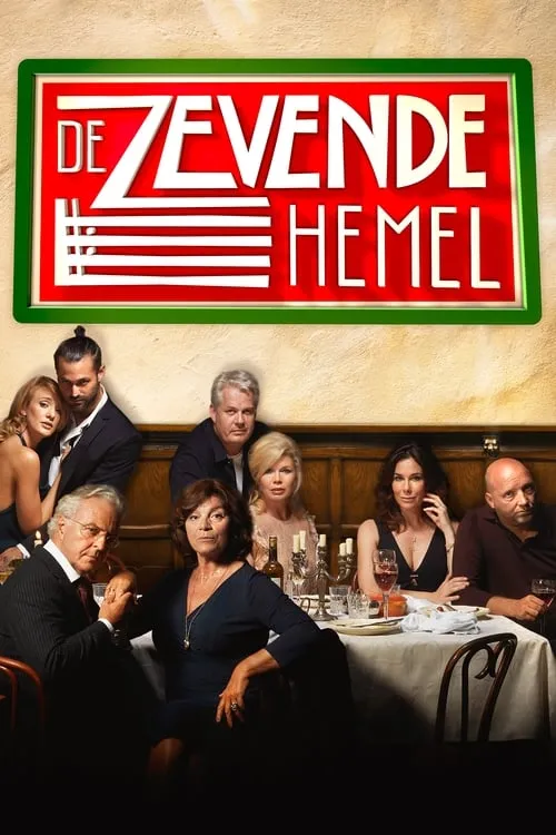 De Zevende Hemel (movie)