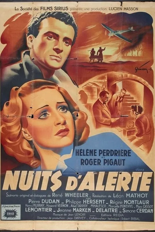 Nuits d'alerte (фильм)