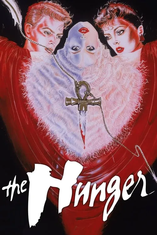 The Hunger (movie)