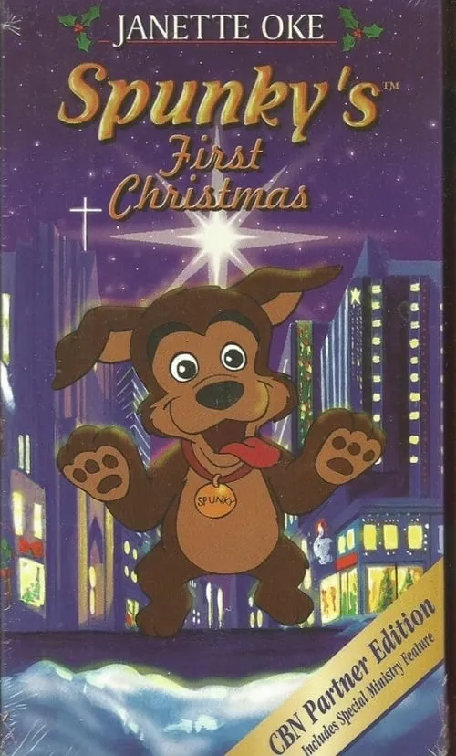 Spunky's First Christmas (movie)