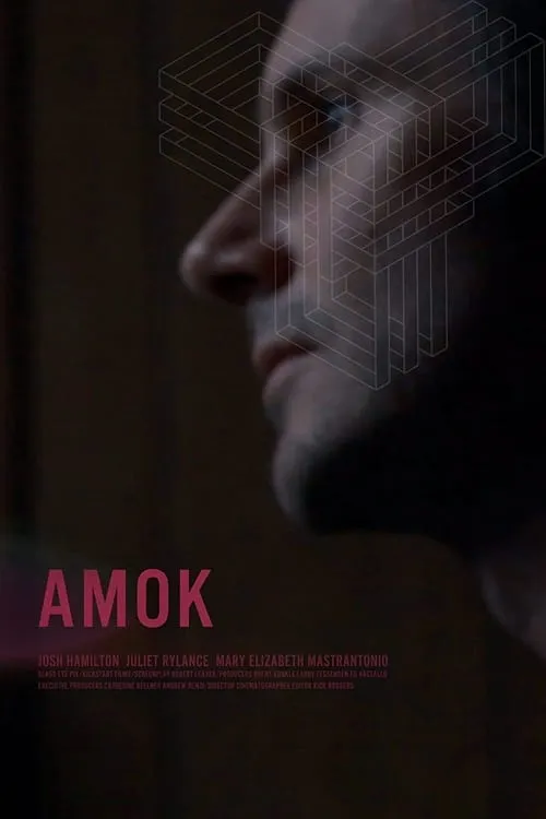 Amok (movie)