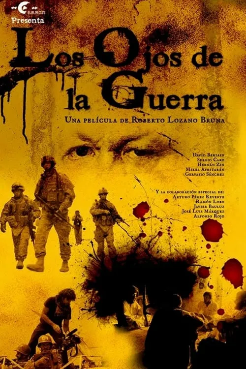 Los ojos de la guerra (фильм)