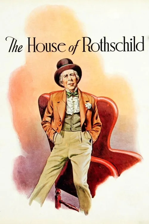 The House of Rothschild (movie)