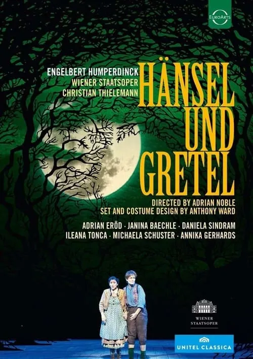 Engelbert Humperdinck - Hänsel & Gretel (фильм)