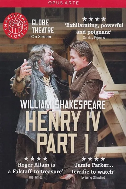 Henry IV, Part 1 - Live at Shakespeare's Globe (movie)