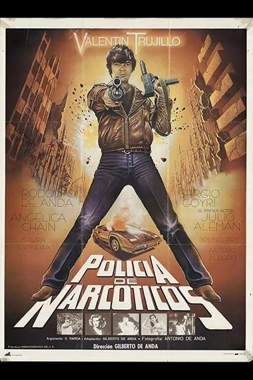 Policía de narcóticos (фильм)