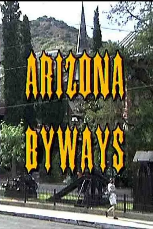 Arizona Byways (фильм)