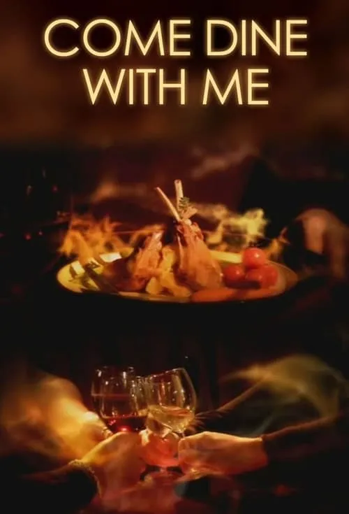 Come Dine with Me (сериал)