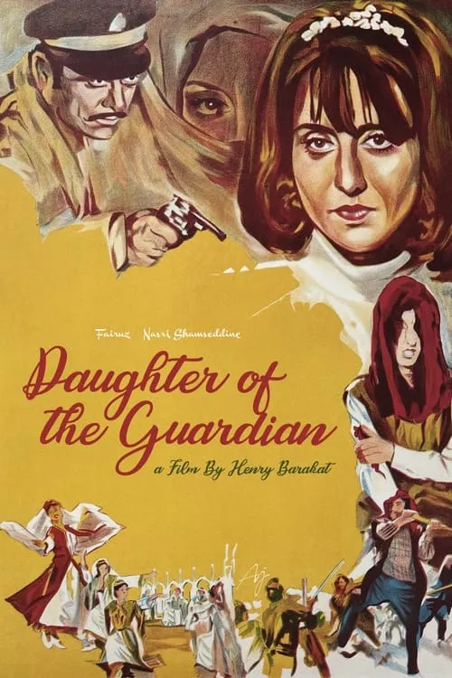 Daughter of the Guardian (movie)