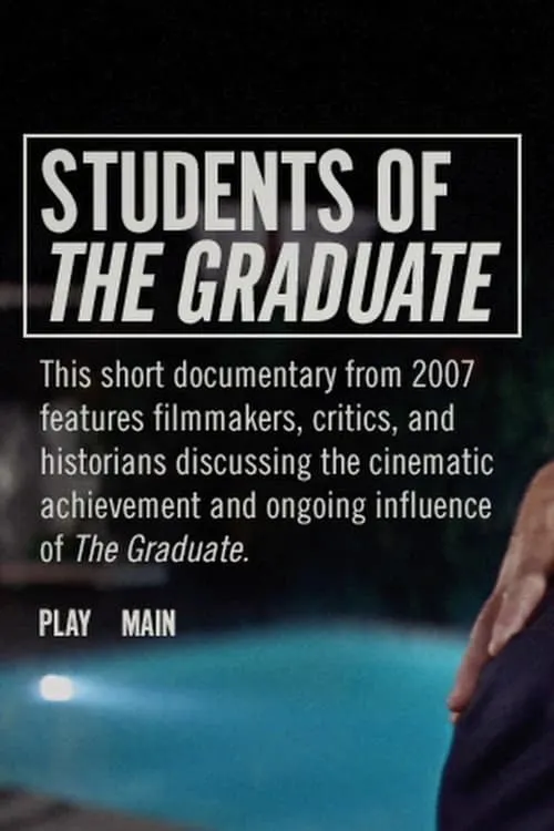 Students of 'The Graduate' (фильм)