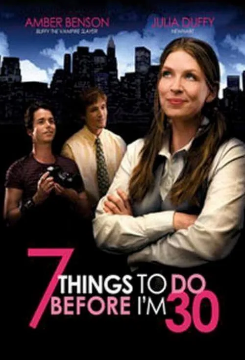7 Things To Do Before I'm 30 (movie)