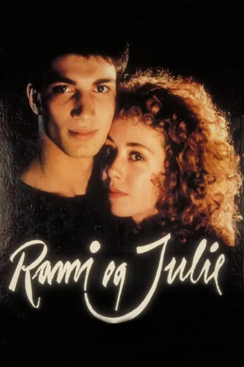 Rami og Julie (фильм)