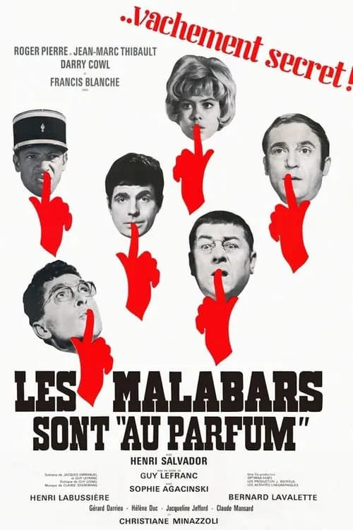 Les malabars sont au parfum (фильм)