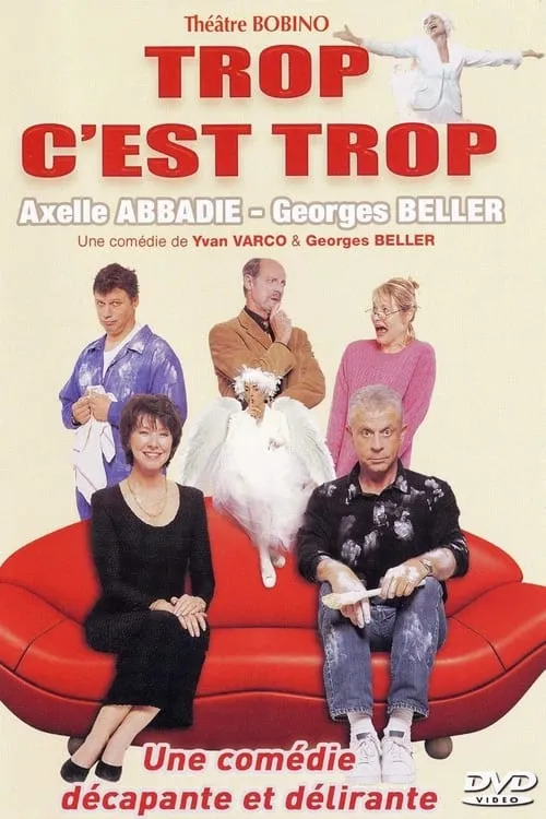 Trop c'est trop (movie)