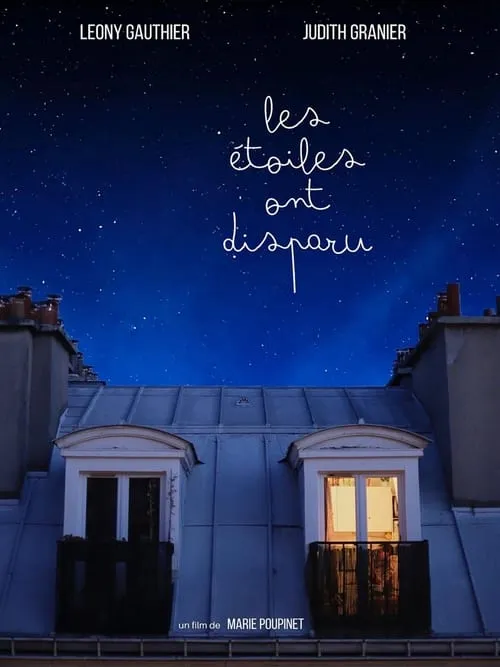 Les étoiles ont disparu (movie)