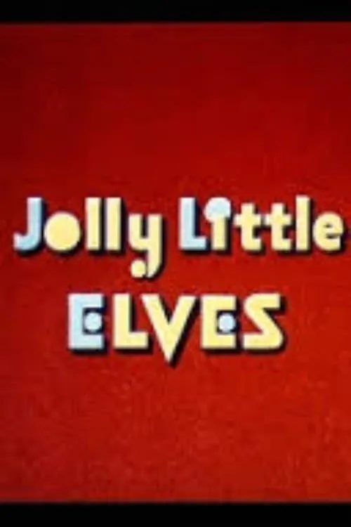 Jolly Little Elves (movie)